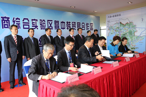 永信贵宾会217·(中国区)官网