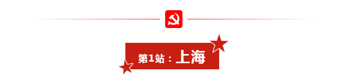 永信贵宾会217·(中国区)官网