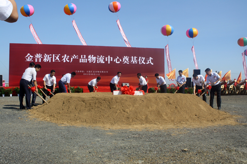 永信贵宾会217·(中国区)官网