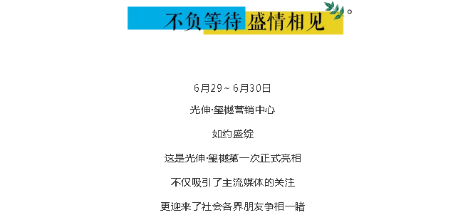永信贵宾会217·(中国区)官网