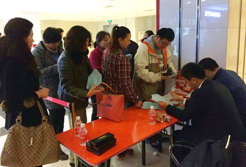 永信贵宾会217·(中国区)官网