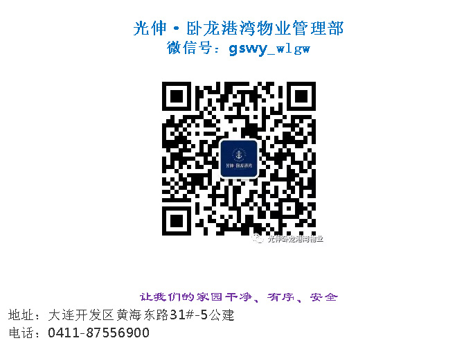 永信贵宾会217·(中国区)官网