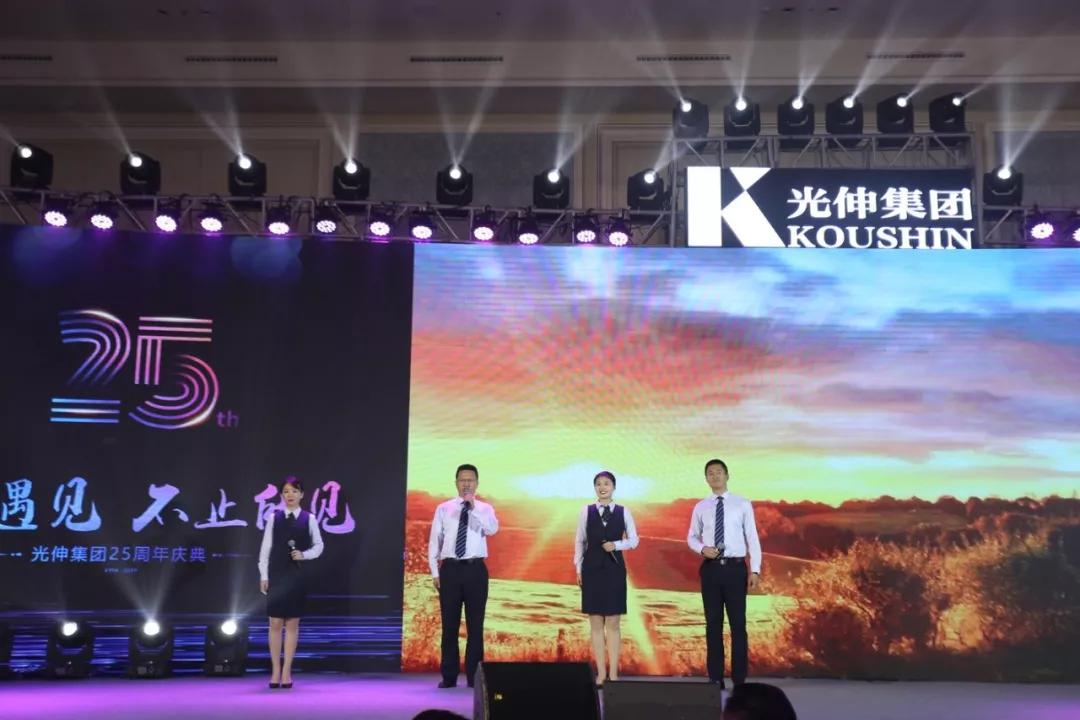 永信贵宾会217·(中国区)官网