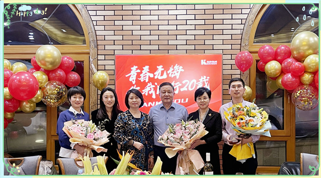 永信贵宾会217·(中国区)官网