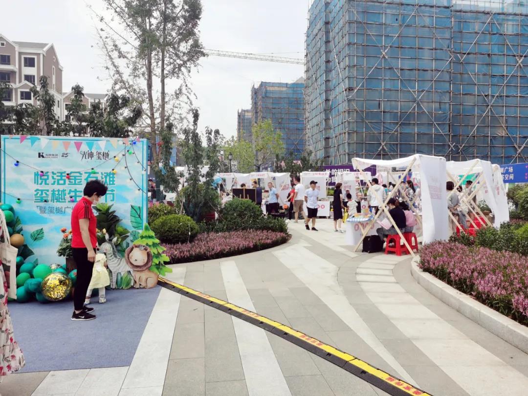 永信贵宾会217·(中国区)官网