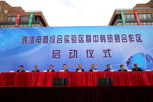 永信贵宾会217·(中国区)官网