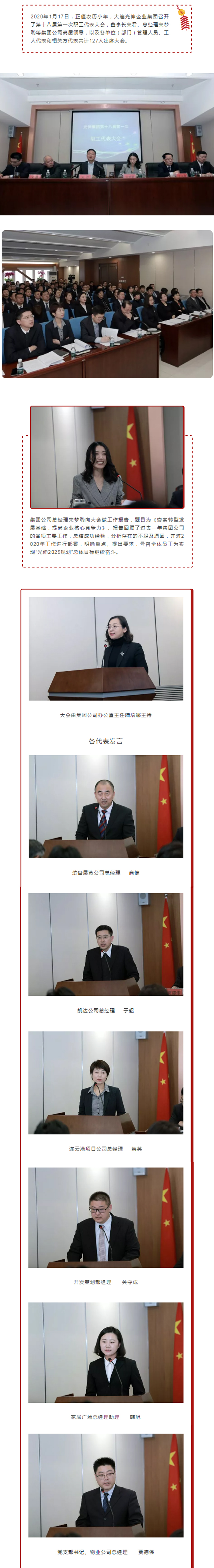 永信贵宾会217·(中国区)官网