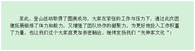 永信贵宾会217·(中国区)官网