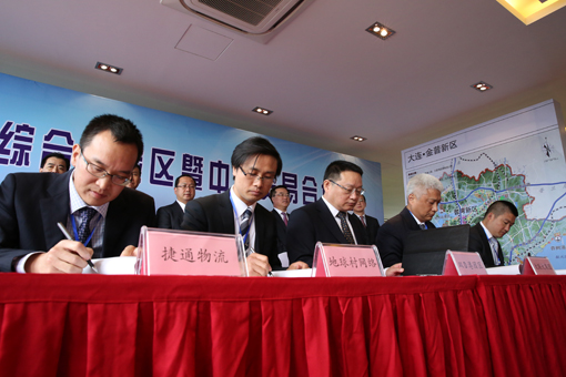 永信贵宾会217·(中国区)官网