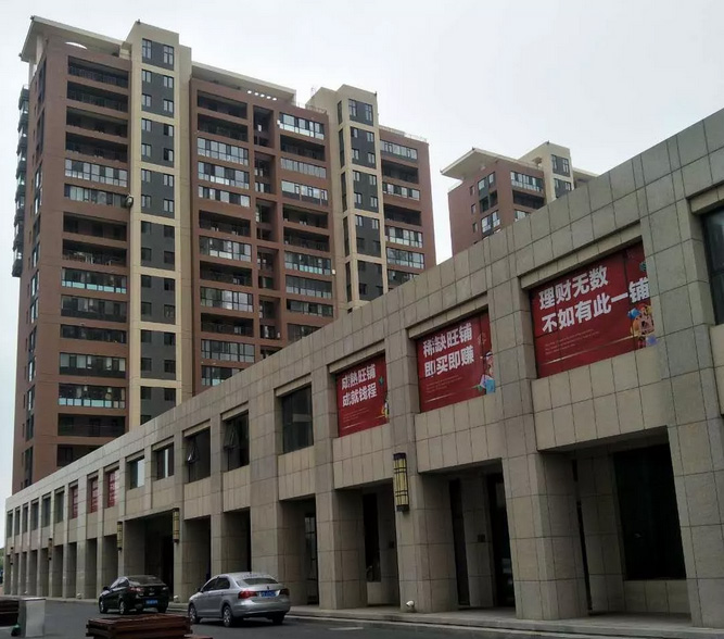 永信贵宾会217·(中国区)官网