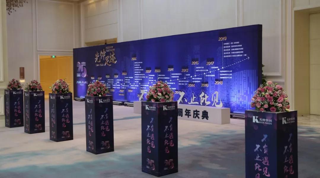 永信贵宾会217·(中国区)官网