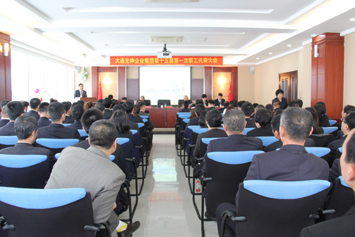 永信贵宾会217·(中国区)官网