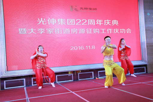 永信贵宾会217·(中国区)官网