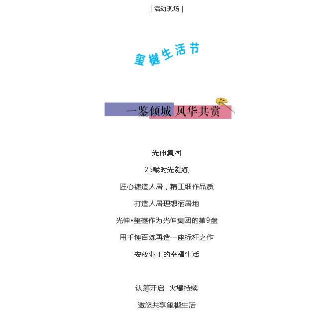 永信贵宾会217·(中国区)官网