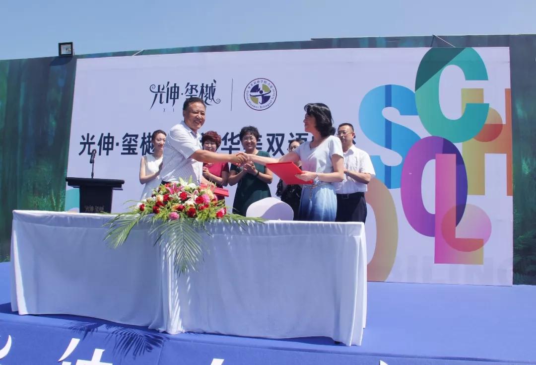 永信贵宾会217·(中国区)官网