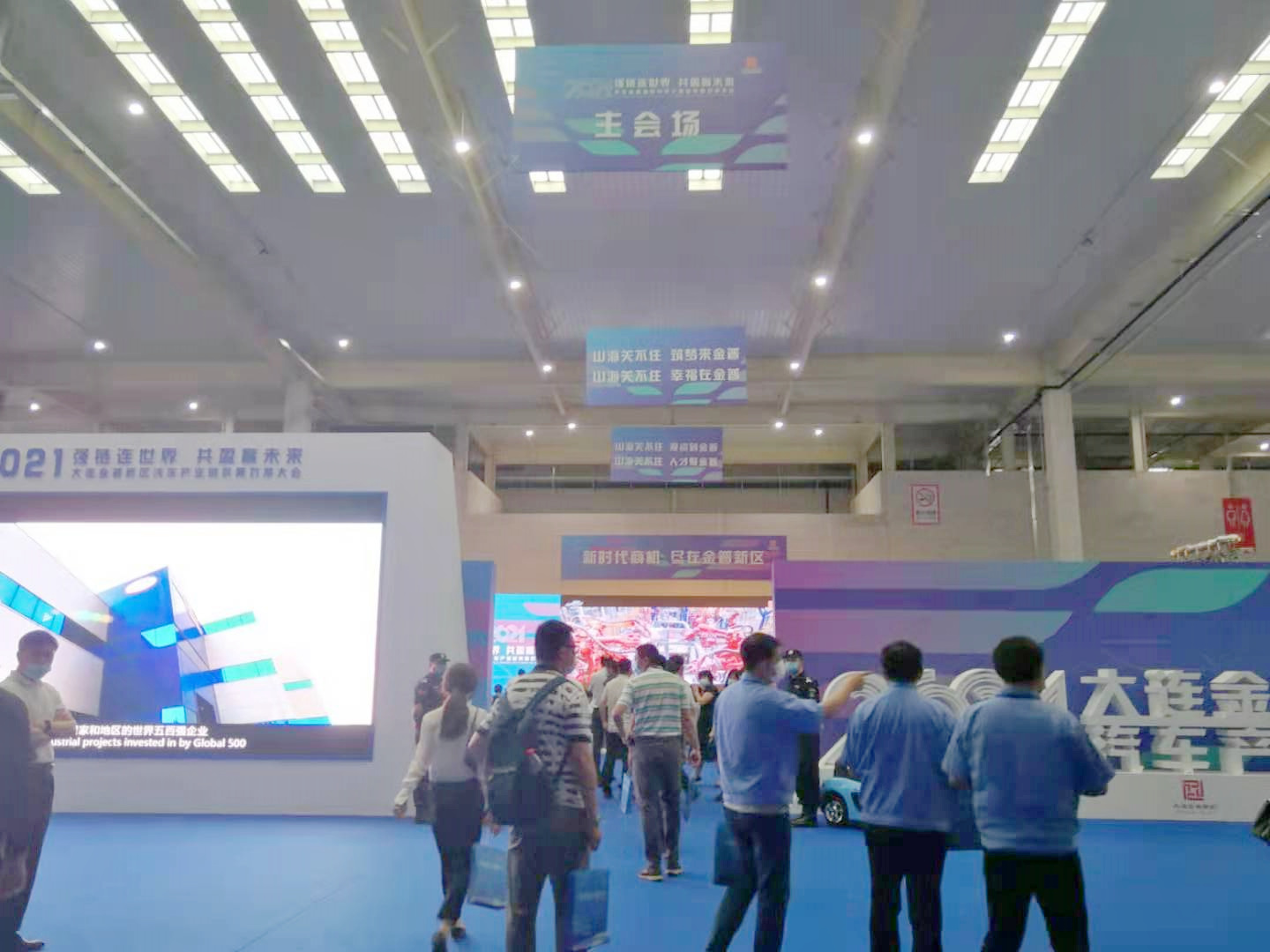 永信贵宾会217·(中国区)官网