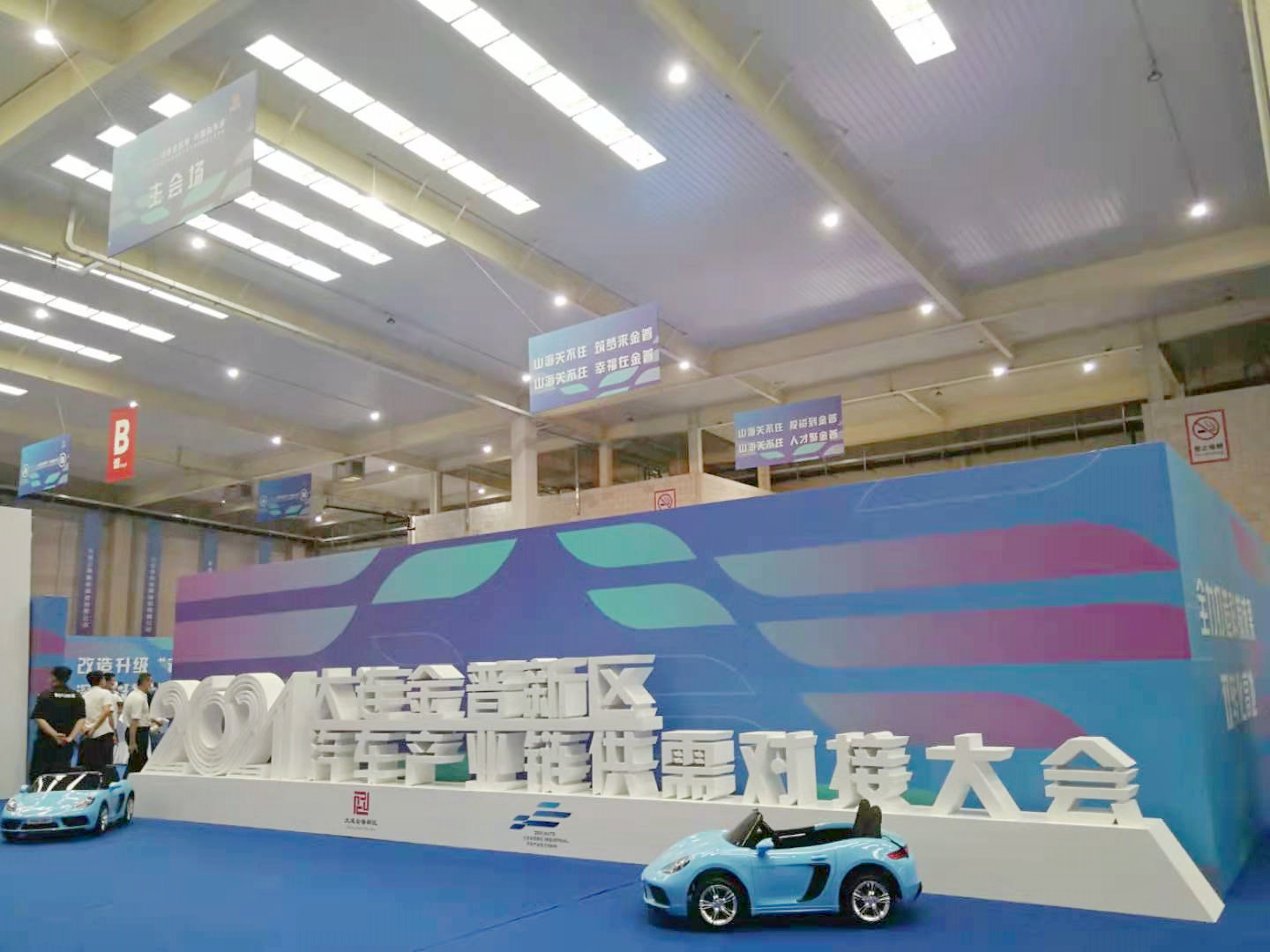 永信贵宾会217·(中国区)官网