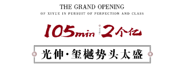 永信贵宾会217·(中国区)官网