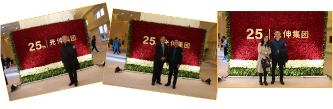 永信贵宾会217·(中国区)官网