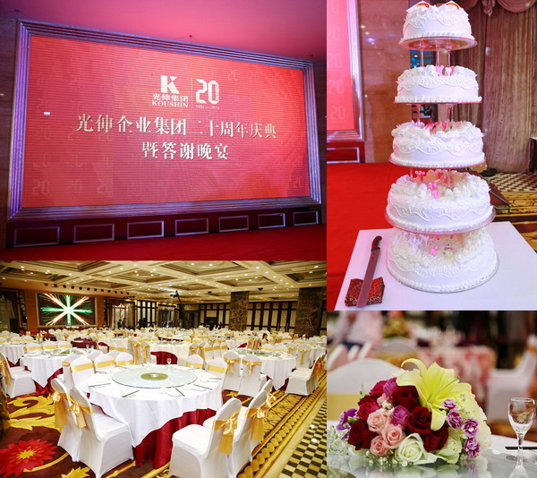 永信贵宾会217·(中国区)官网