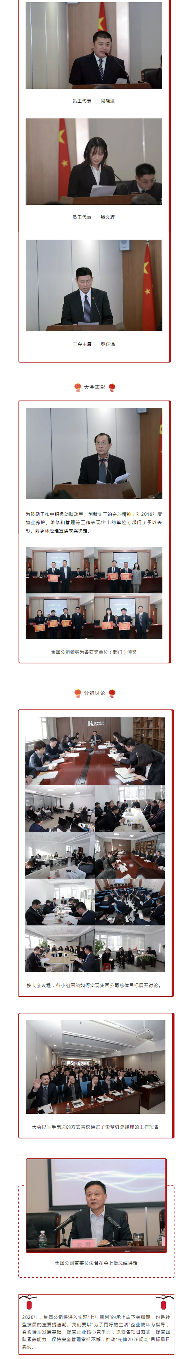 永信贵宾会217·(中国区)官网