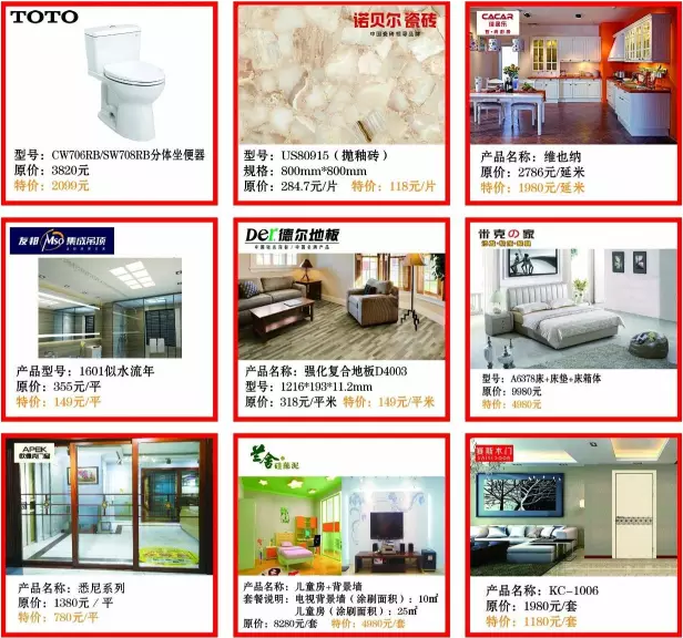 永信贵宾会217·(中国区)官网