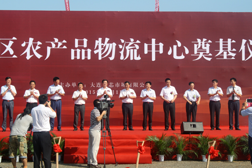 永信贵宾会217·(中国区)官网