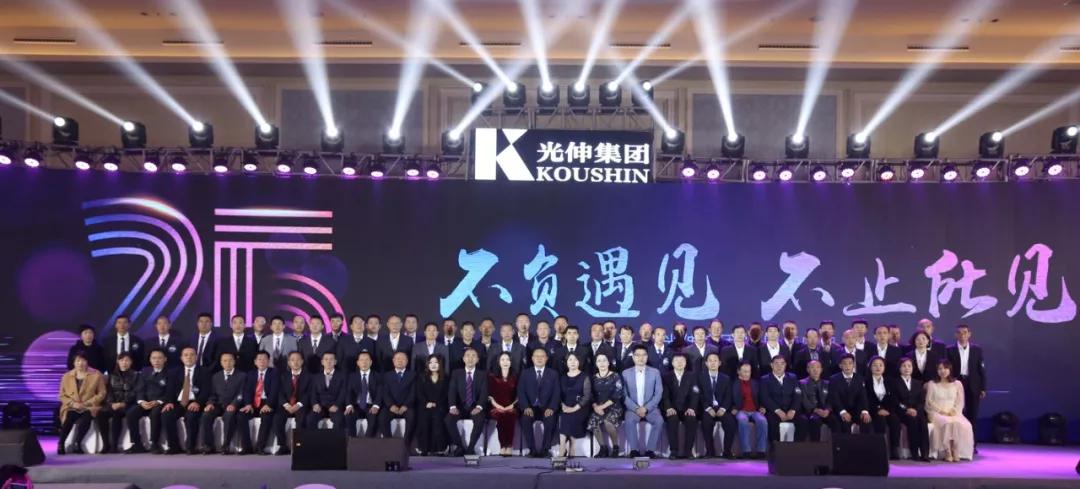 永信贵宾会217·(中国区)官网