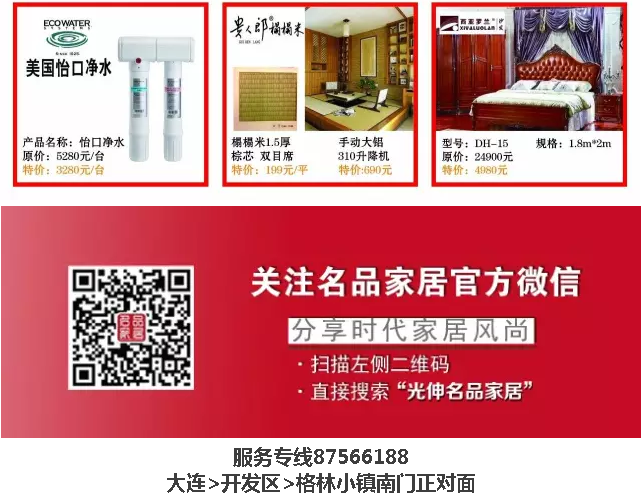 永信贵宾会217·(中国区)官网