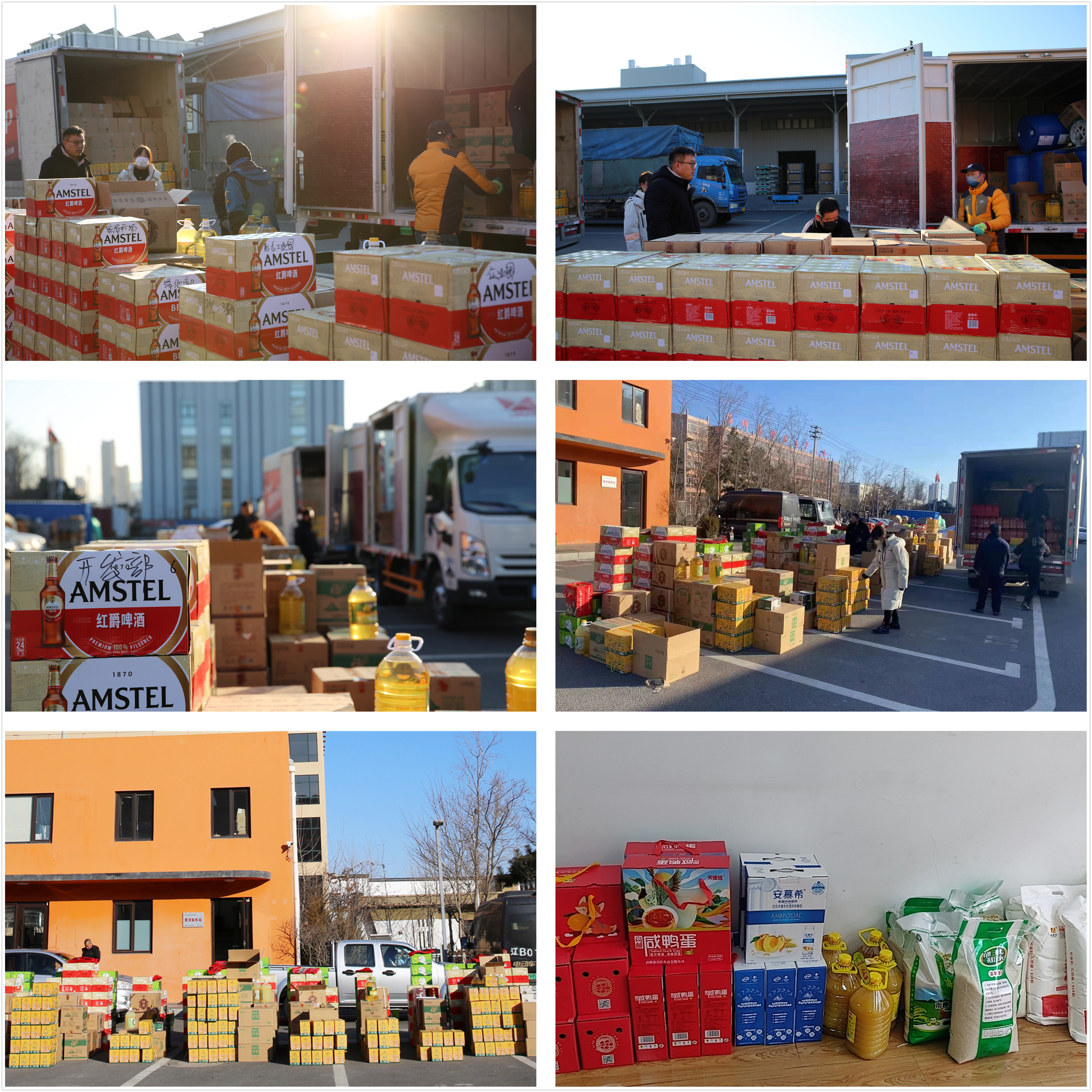 永信贵宾会217·(中国区)官网