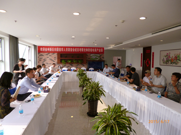 永信贵宾会217·(中国区)官网