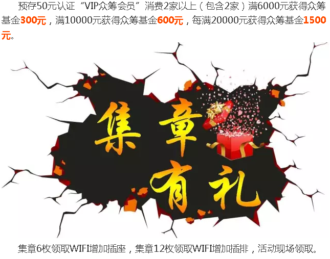 永信贵宾会217·(中国区)官网