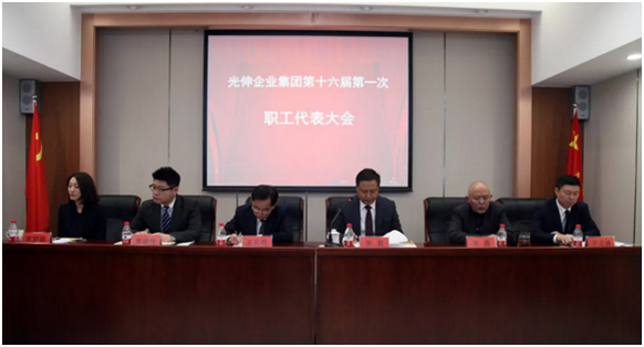 永信贵宾会217·(中国区)官网