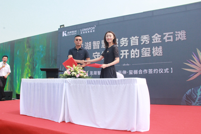 永信贵宾会217·(中国区)官网