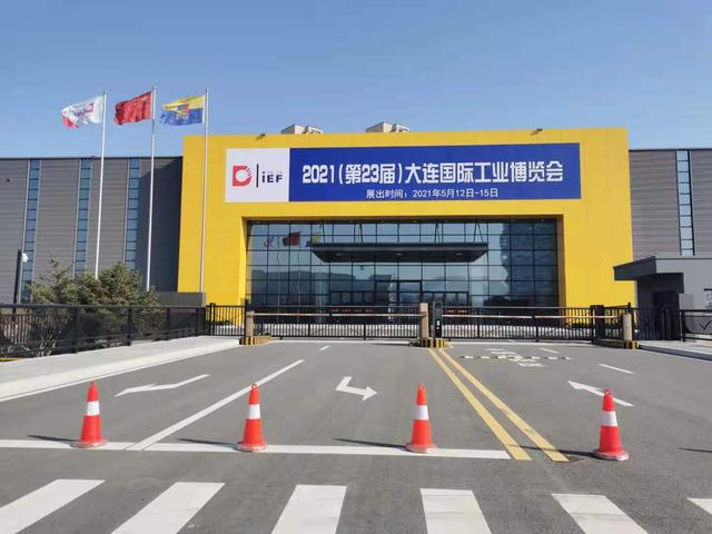 永信贵宾会217·(中国区)官网