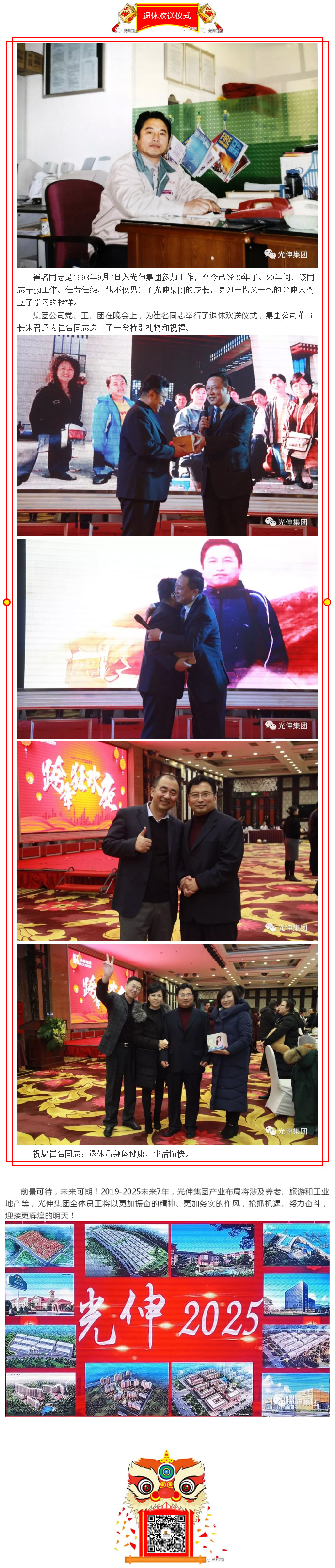 永信贵宾会217·(中国区)官网