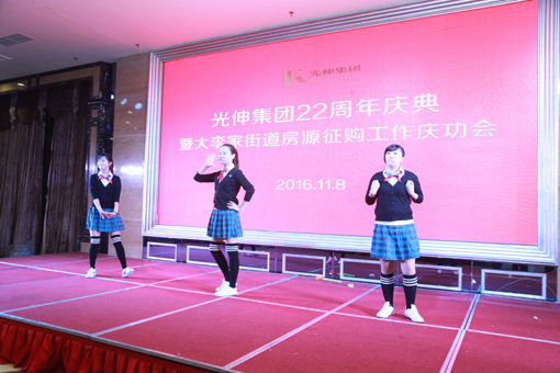 永信贵宾会217·(中国区)官网