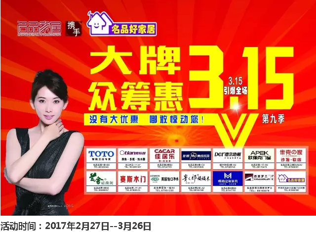 永信贵宾会217·(中国区)官网