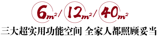 永信贵宾会217·(中国区)官网