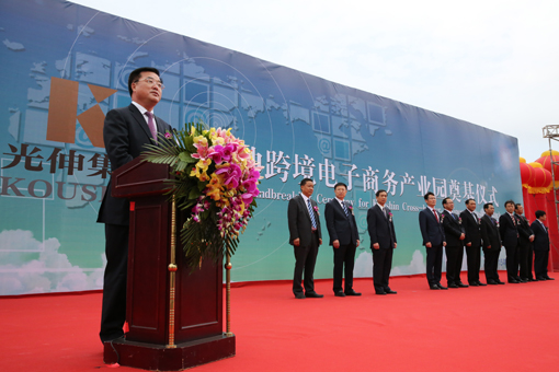 永信贵宾会217·(中国区)官网