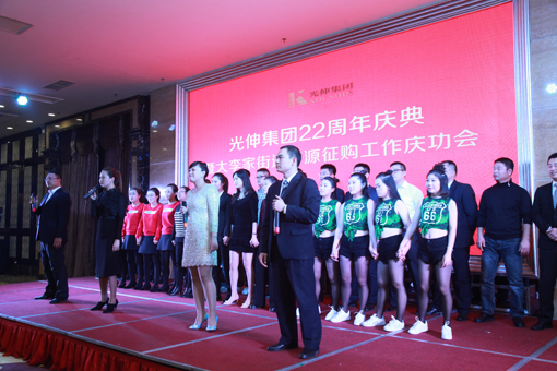 永信贵宾会217·(中国区)官网