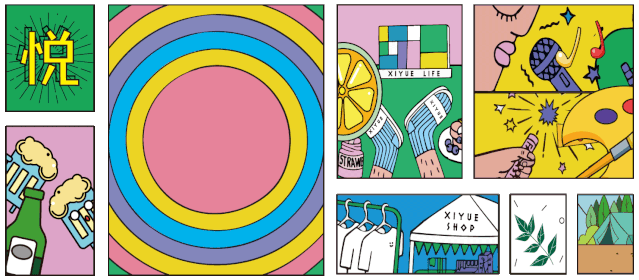 永信贵宾会217·(中国区)官网