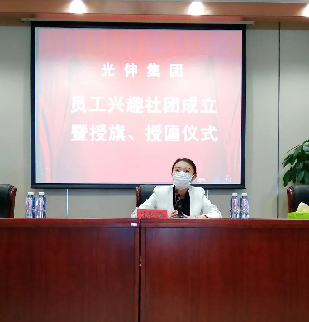 永信贵宾会217·(中国区)官网