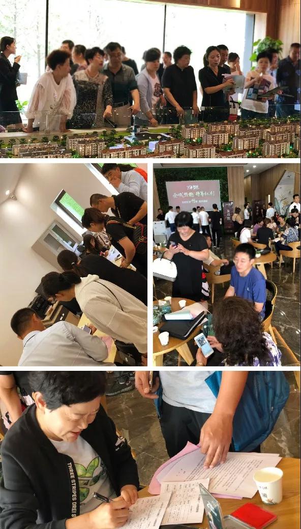 永信贵宾会217·(中国区)官网