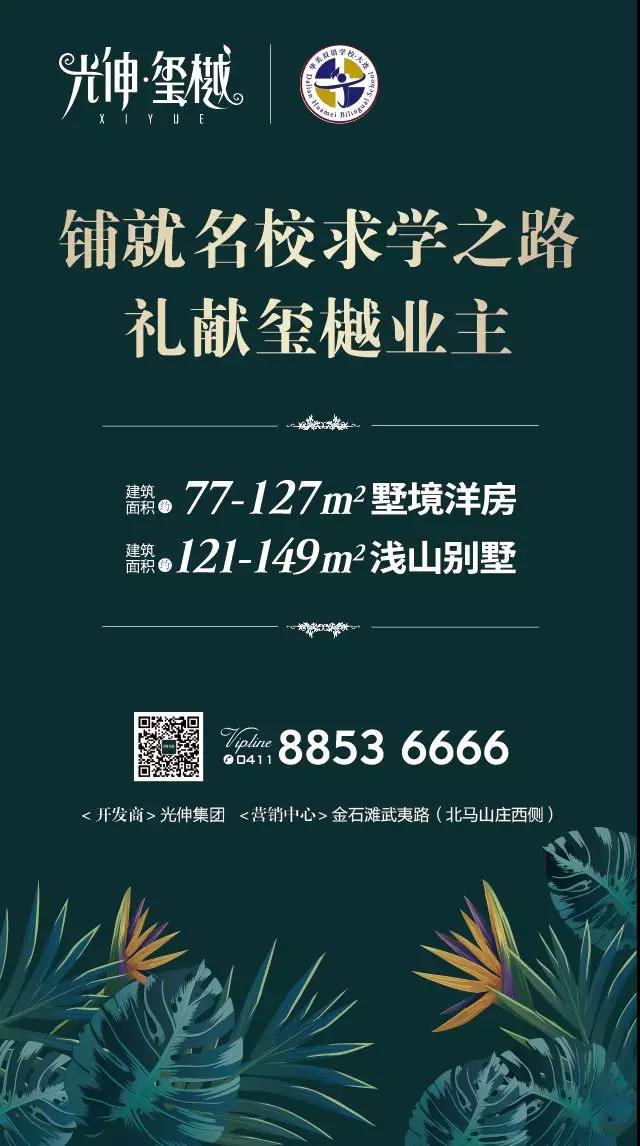 永信贵宾会217·(中国区)官网