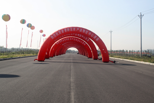 永信贵宾会217·(中国区)官网