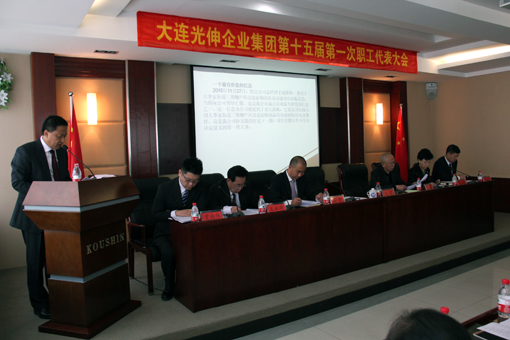 永信贵宾会217·(中国区)官网