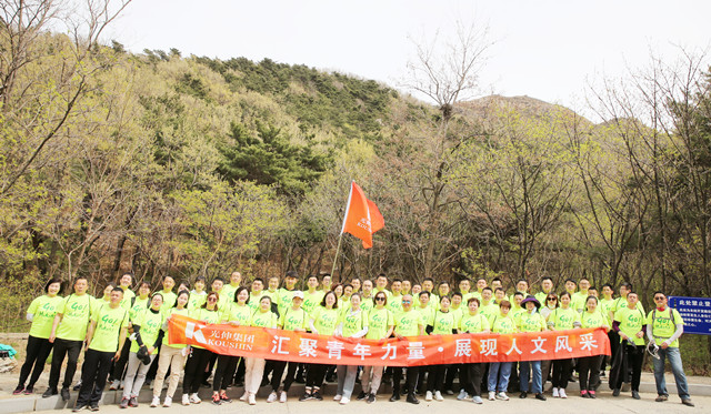 永信贵宾会217·(中国区)官网