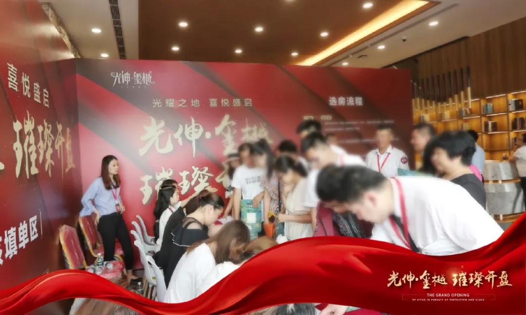 永信贵宾会217·(中国区)官网