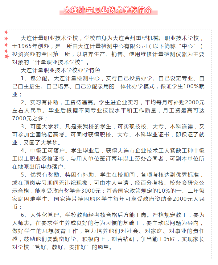 永信贵宾会217·(中国区)官网